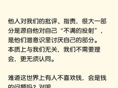-上海嘉宁·心理咨询中心