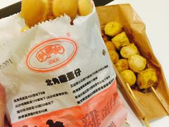 -利强记北角鸡蛋仔(弥敦道店 )