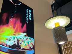 -蜜桃餐厅·伴山(绿宝广场店)