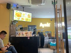-艾薯夫妇Aysh(福田星河COCOPark店)