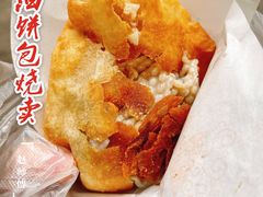 -家阳赵师傅油饼包烧麦(粮道街店)