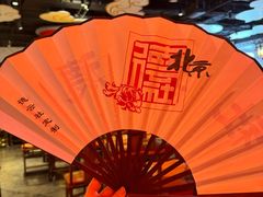 -德云社(三里屯店)
