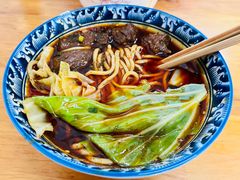 -十八梯眼镜面(五红路店)