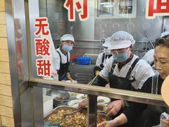 -白鹤大冷面