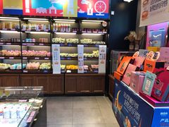 零售区-御品轩(凤城二路店)