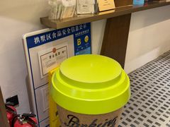 -Parking Coffee(孩儿巷店)