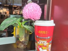 -鸡鸣赐茶(鸡鸣寺路店)