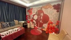 -馨月汇·独栋月子中心(南山店)