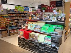 -高岛屋百货b1超市(上海高岛屋百货店)