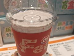-DQ·蛋糕·冰淇淋(城南嘉园店)