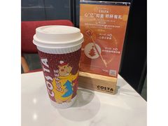 -COSTA COFFEE(吴江路店)