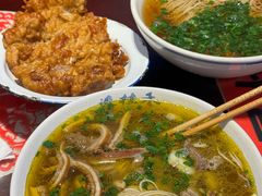 -逸桂禾面馆