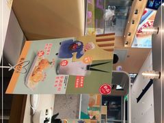 -蔡澜点心(三里屯T+MALL店)