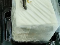 初乳-第戎蛋糕(恒隆广场店)