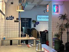 -耍盆友·重庆江湖菜(百子湾店)