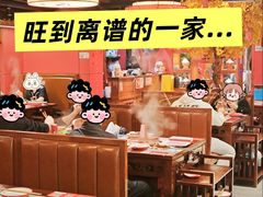 -京元盛铜锅涮肉(上海总店)