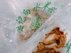 -洪记白水羊头(天坛店)
