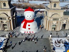 -哈尔滨音乐公园
