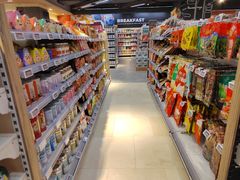 -Olé精品超市(重庆观音桥店)