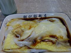 -银记肠粉店(新港西路店)