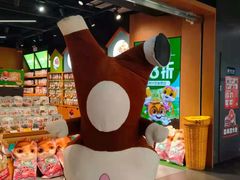 -三只松鼠(北美N1店)