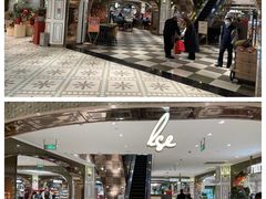 -杭州大厦LSE城市生活超市(杭州大厦店)