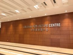 -香港大学