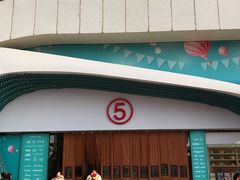-万达广场(大明宫店)