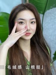 点击看大图 -OnFaer.纹眉半永久无创洗眉