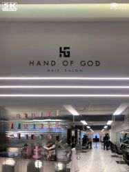 -HG美发设计沙龙