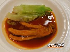 -唐阁(香港朗廷酒店)