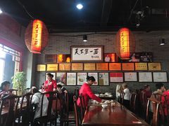-天下第一面(大雁塔北广场店)