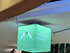 -鹊茶咖啡•新中式(深圳首店)