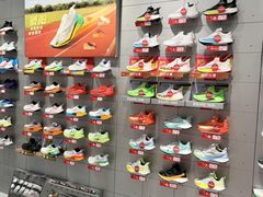 -首创奥特莱斯(西安店)