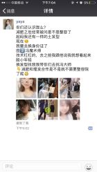 -TOP1染烫特色沙龙