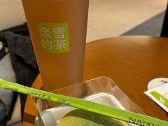 -奈雪的茶(市百一店)