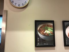 -谭师爷龙抄手(白下路店)