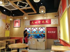 用餐区-赵记传承(广州越秀五羊新城店)
