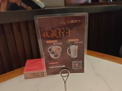 -三猫黑鱼花(南大店)