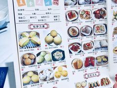 -福鼎轩海鲜大酒楼(皇轩酒店)