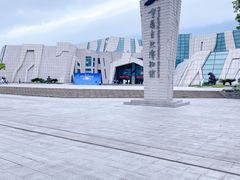 -重庆自然博物馆(新馆)