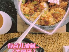 -亚龙湾红树林度假酒店-韩轩韩餐厅