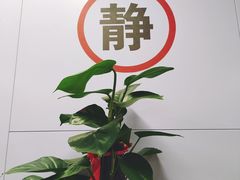 -厦门市图书馆(集美新城馆区)