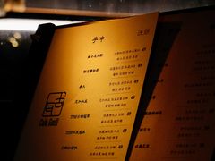 -古耳咖啡(北锣店)