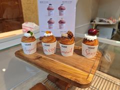 -VERIE BAKEHOUSE