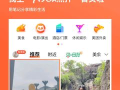 -曲江惠宾苑宾馆(大雁塔大唐不夜城店)