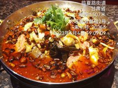 -火吧PTV聚会餐厅(10号店)