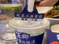 -不仔客海鲜烧烤270度海景餐厅(大东海店)