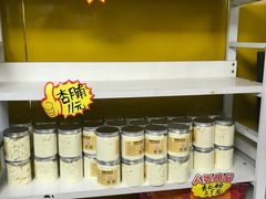 零售区-杏好遇见你(总店)