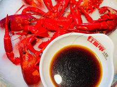-红盔甲·小龙虾(车公庙店)
